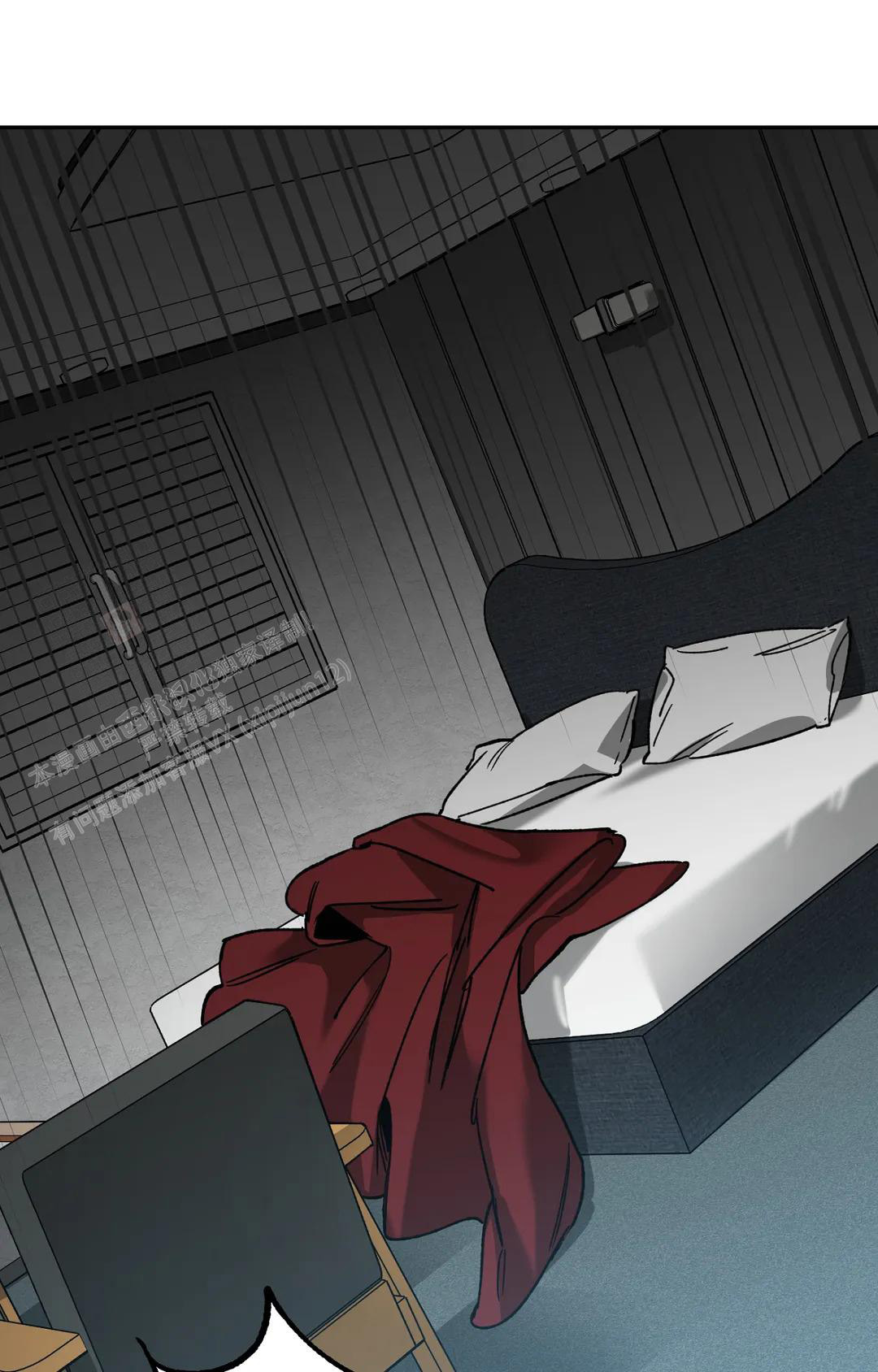 《蒙眼游戏》第133话 第54页