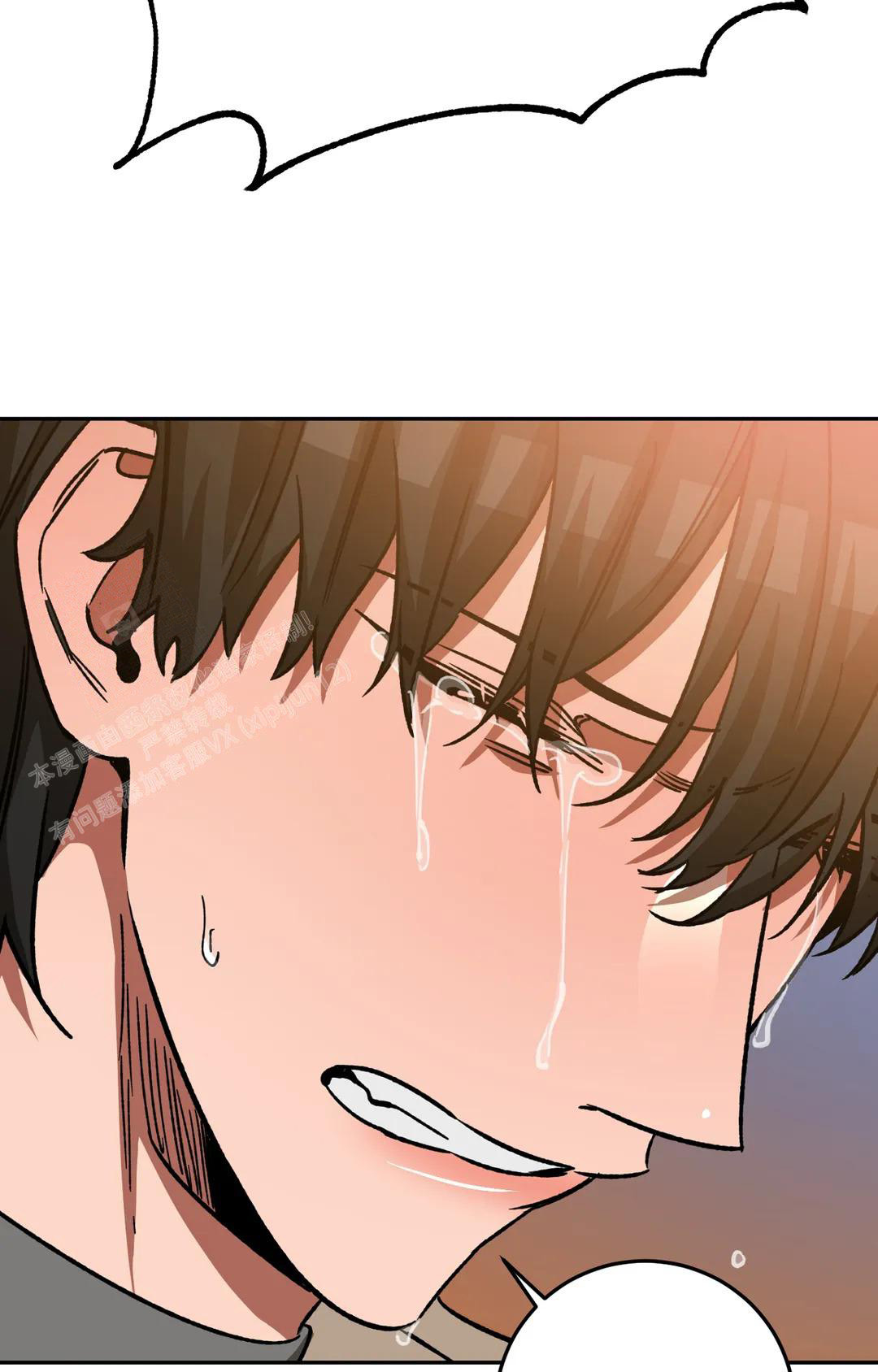 《蒙眼游戏》第135话 第19页
