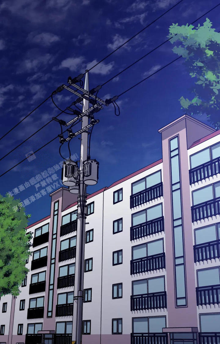《蒙眼游戏》第135话 第33页