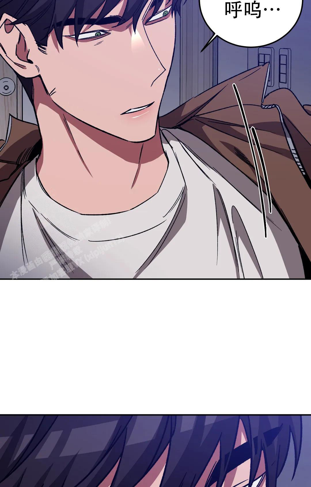 《蒙眼游戏》第135话 第38页