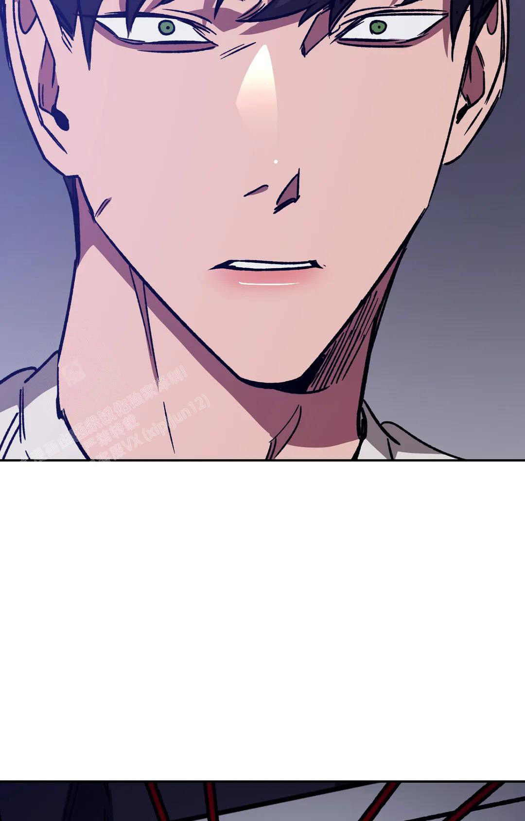 《蒙眼游戏》第135话 第43页