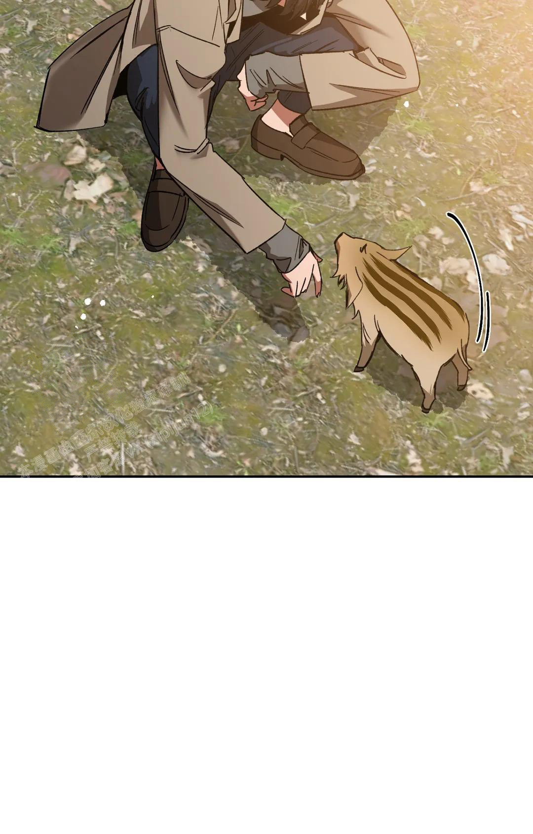 《蒙眼游戏》第135话 第6页