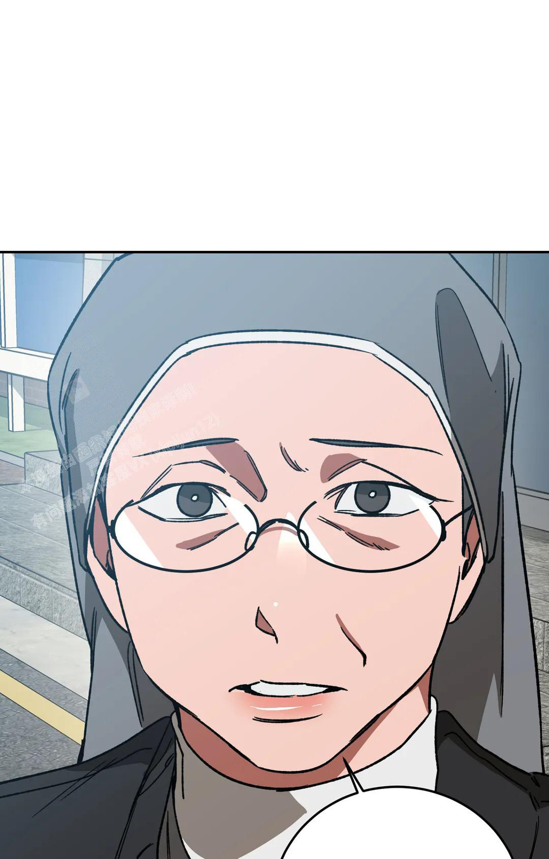 《蒙眼游戏》第134话 第14页