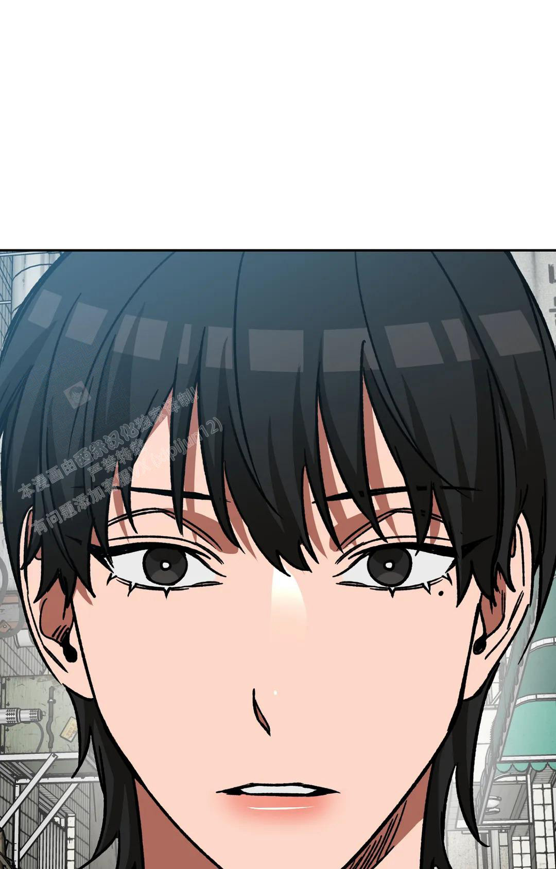 《蒙眼游戏》第134话 第23页