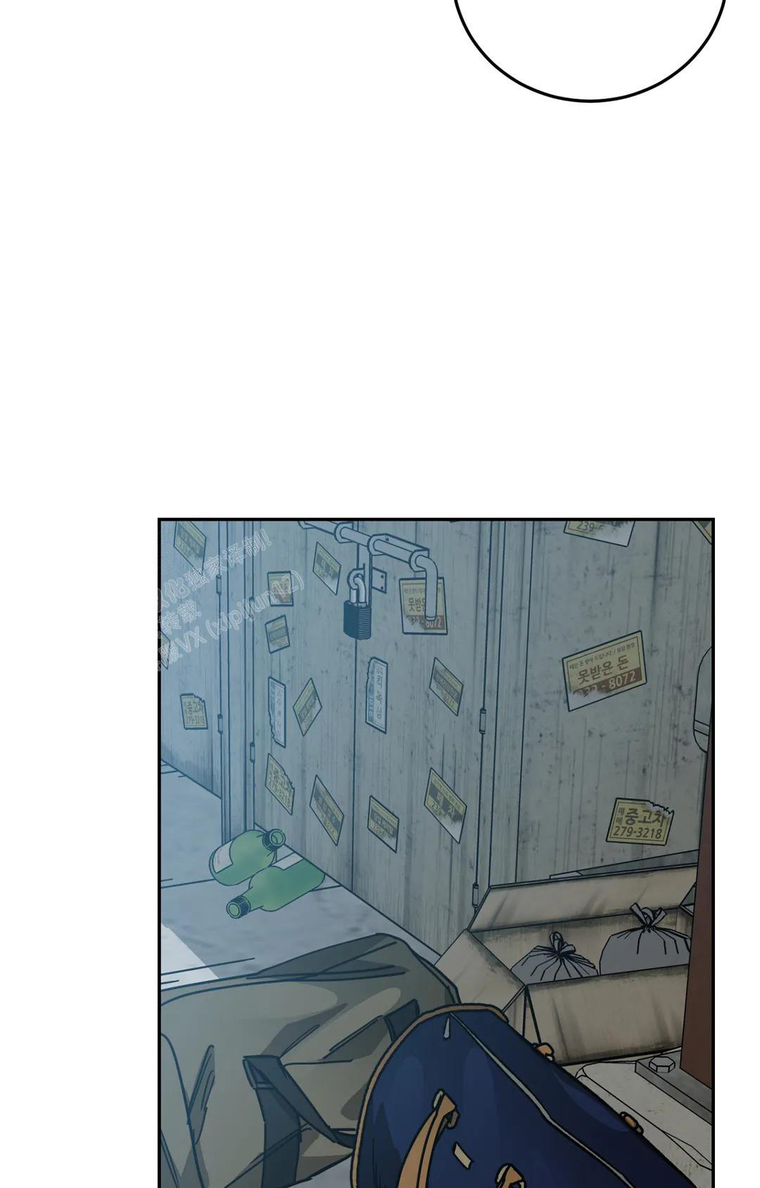 《蒙眼游戏》第134话 第27页