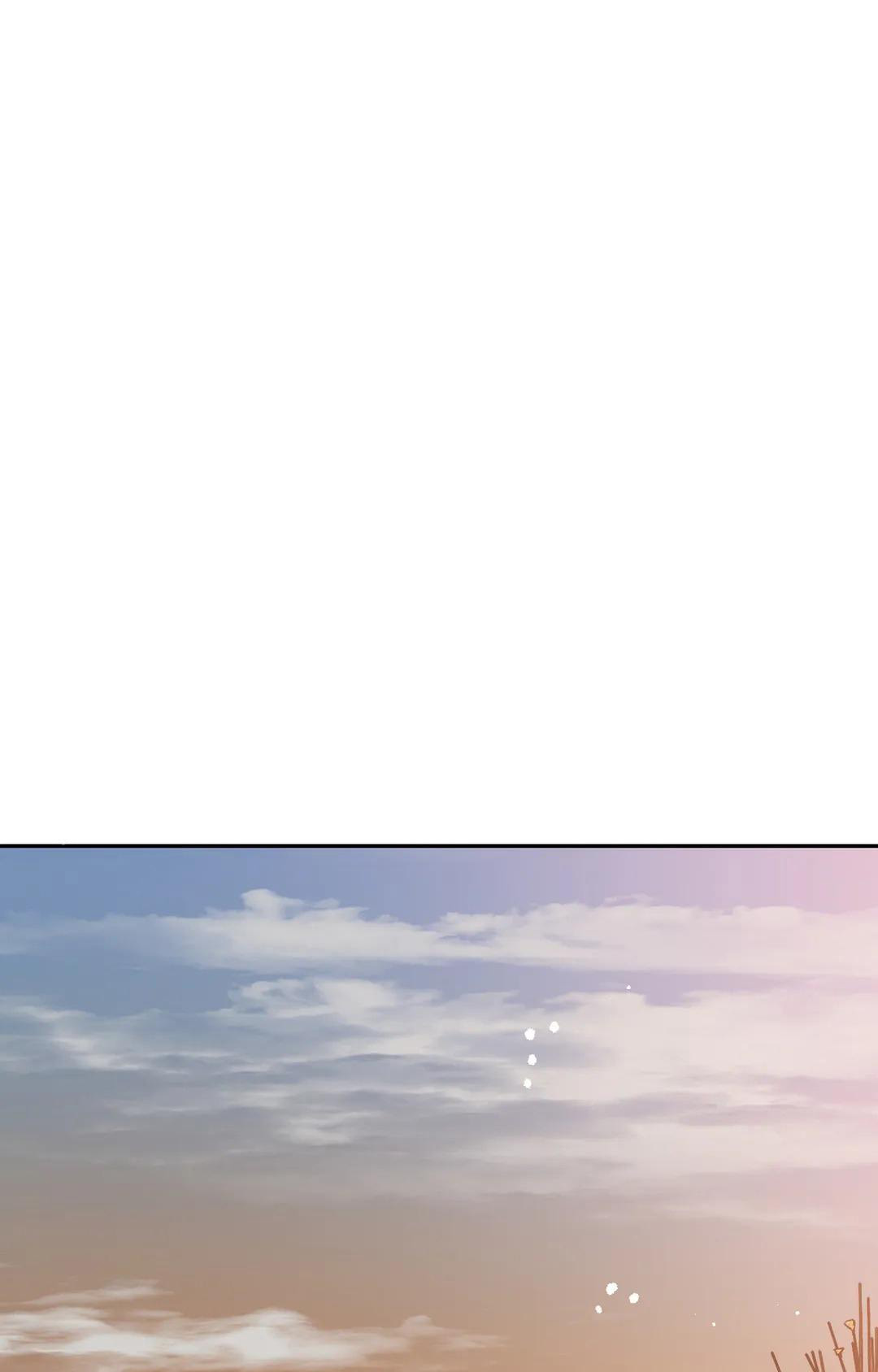 《蒙眼游戏》第134话 第42页