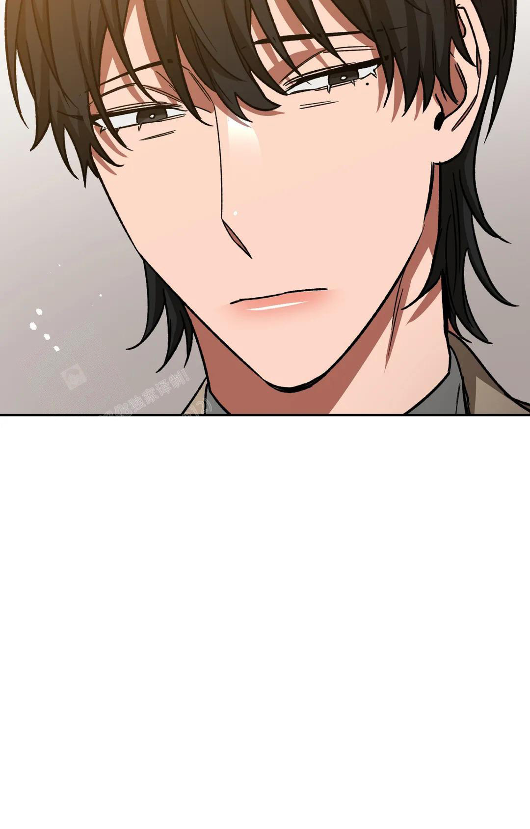 《蒙眼游戏》第134话 第47页
