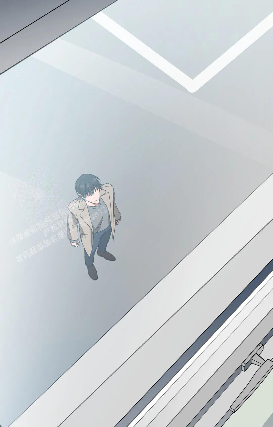 《蒙眼游戏》第134话 第6页