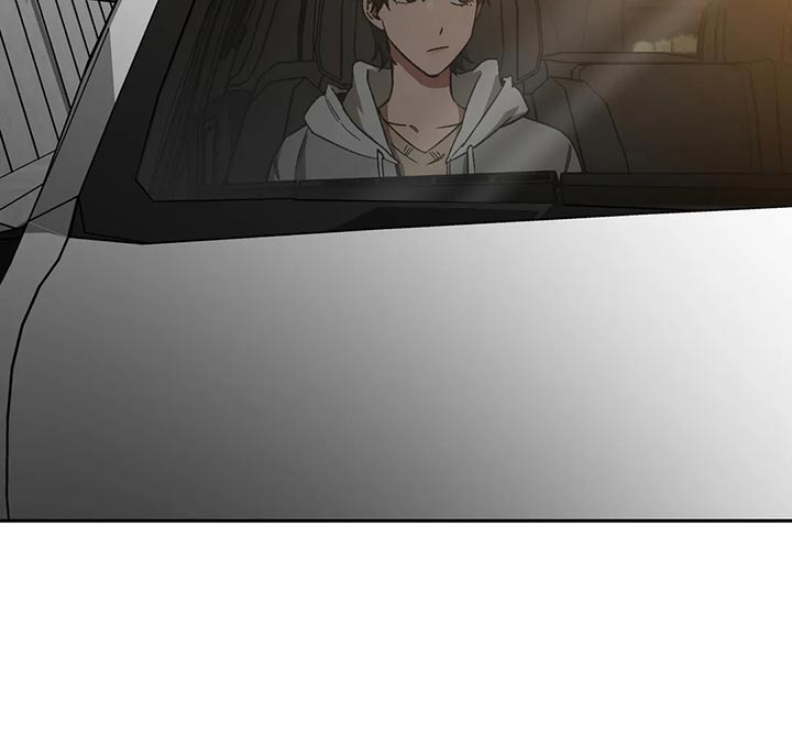 《蒙眼游戏》第131话 第16页