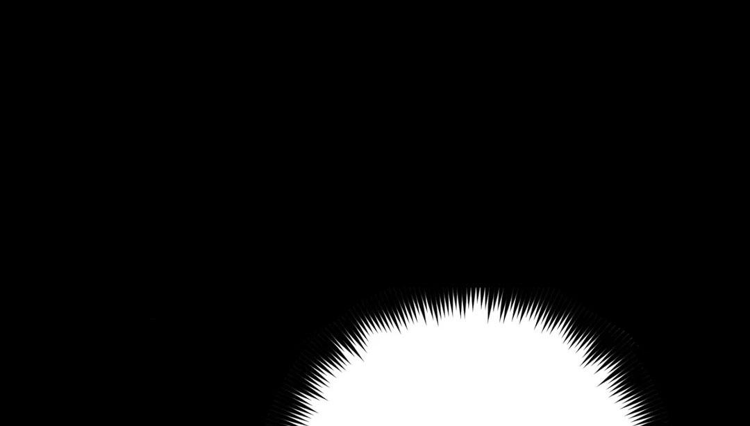 《蒙眼游戏》第140话 第10页