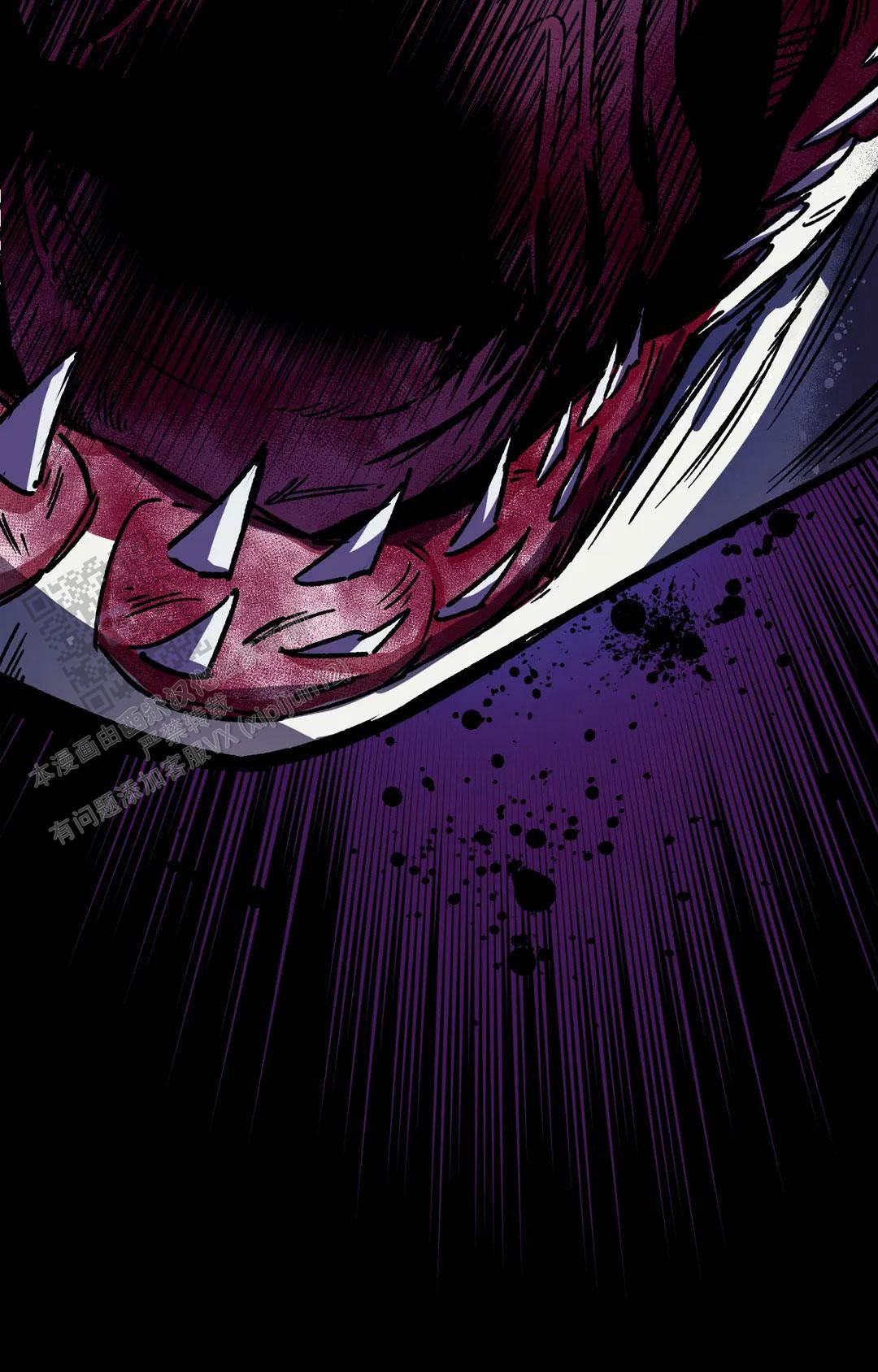 《蒙眼游戏》第140话 第33页
