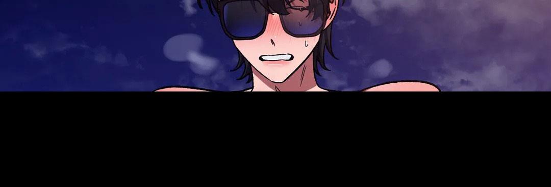 《蒙眼游戏》第140话 第5页