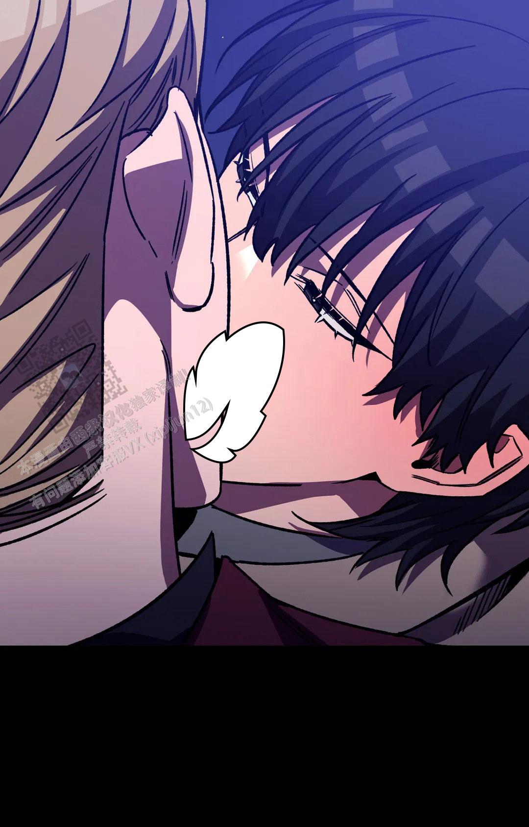 《蒙眼游戏》第137话 第30页