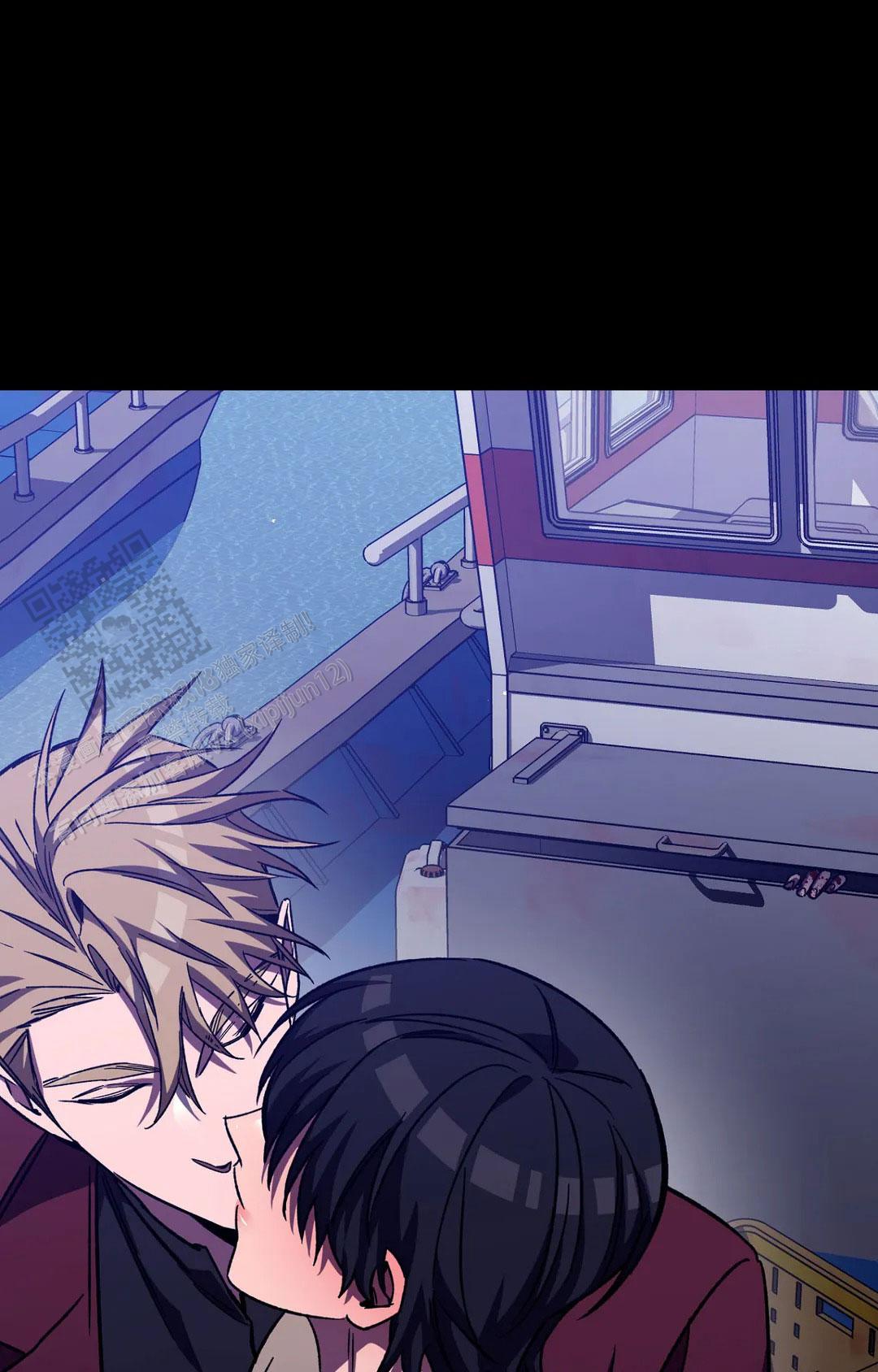 《蒙眼游戏》第137话 第36页