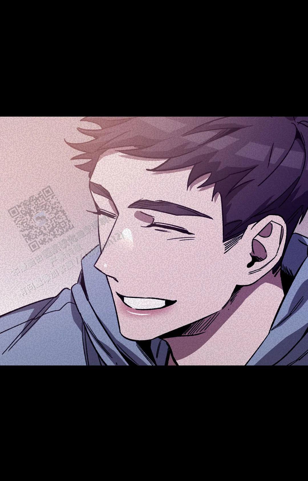 《蒙眼游戏》第139话 第16页
