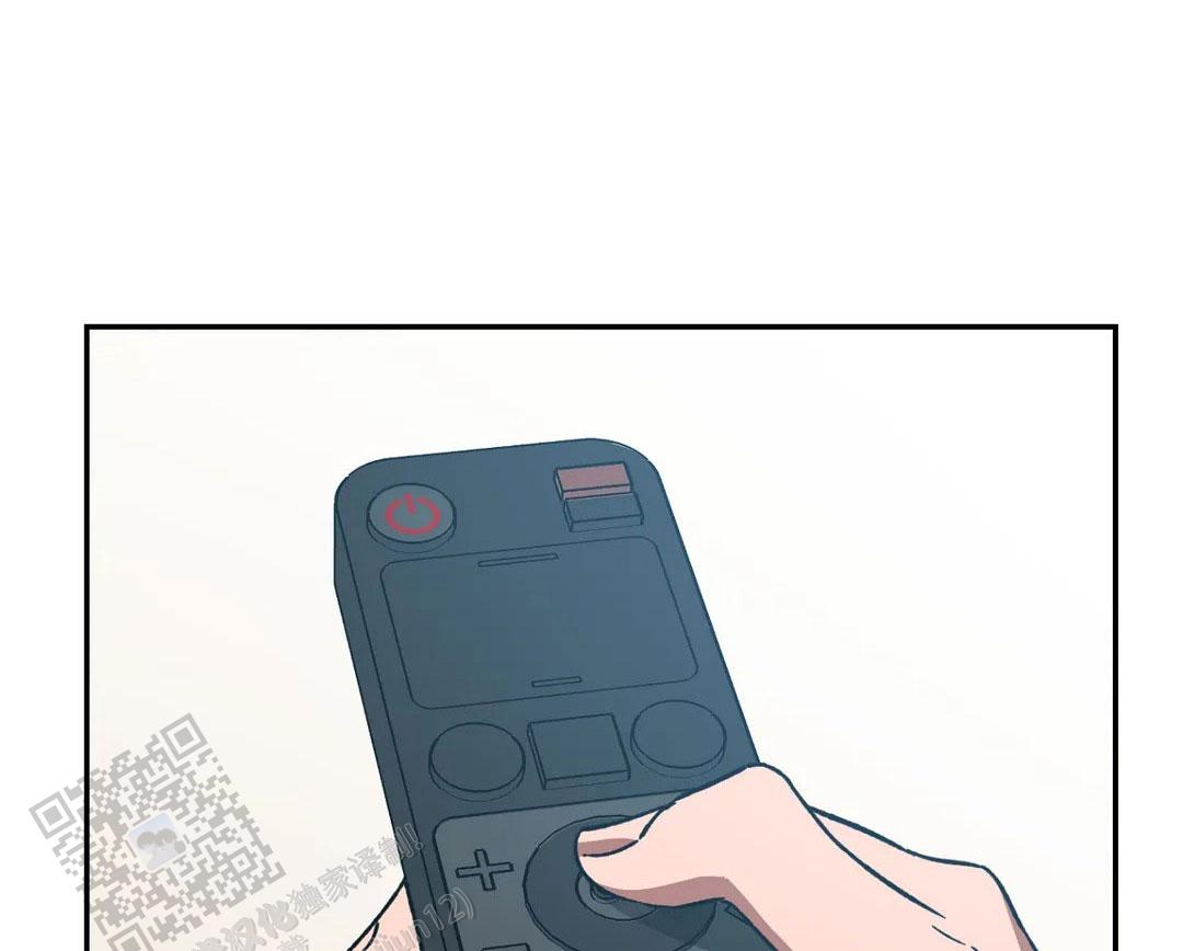 《蒙眼游戏》第145话 第1页