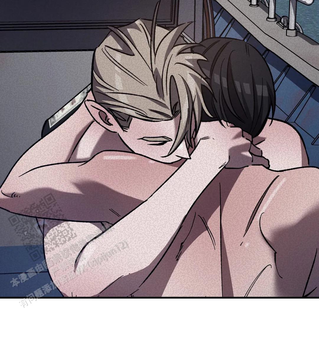 《蒙眼游戏》第149话 第37页