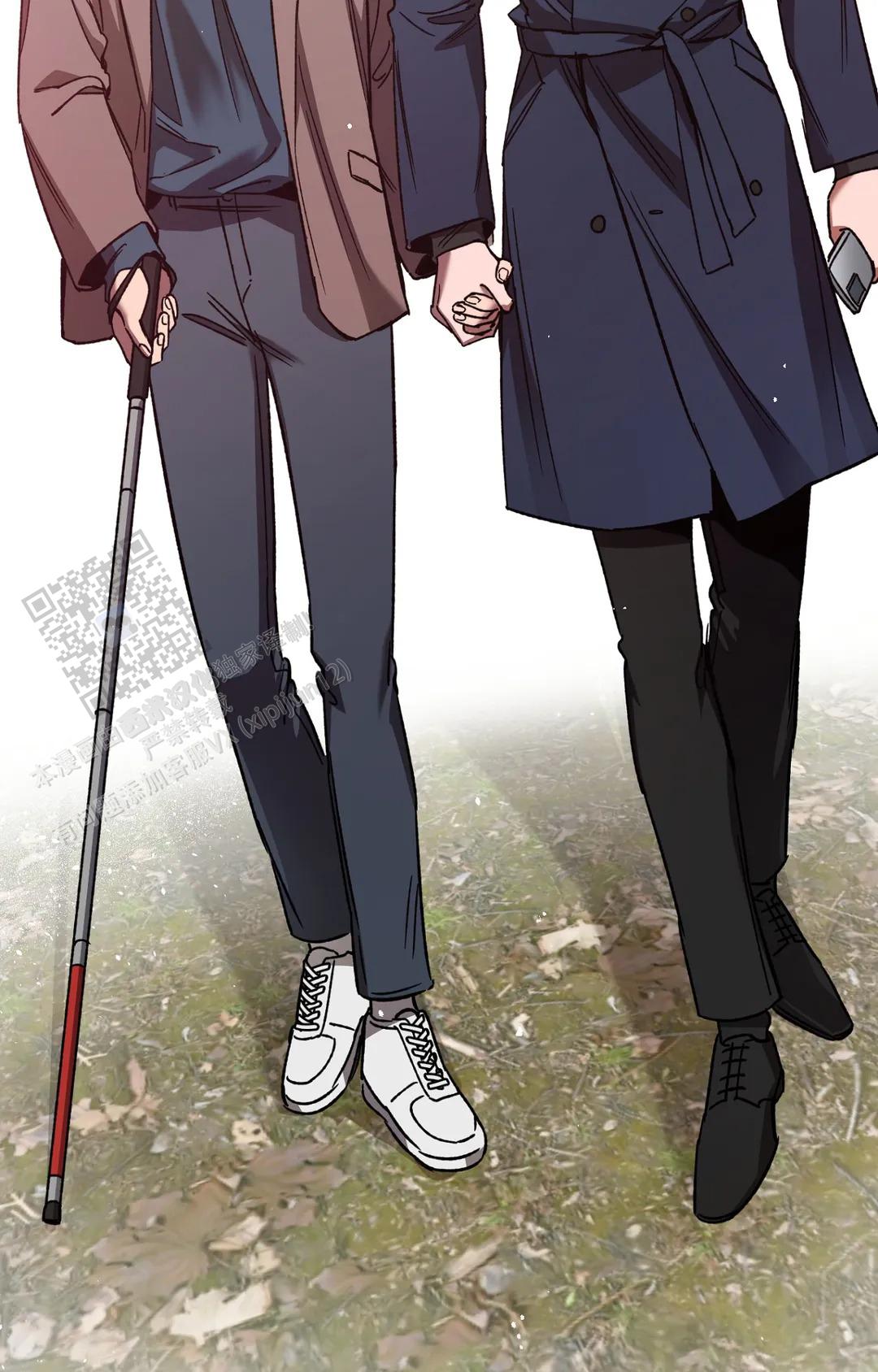 《蒙眼游戏》第149话 第48页