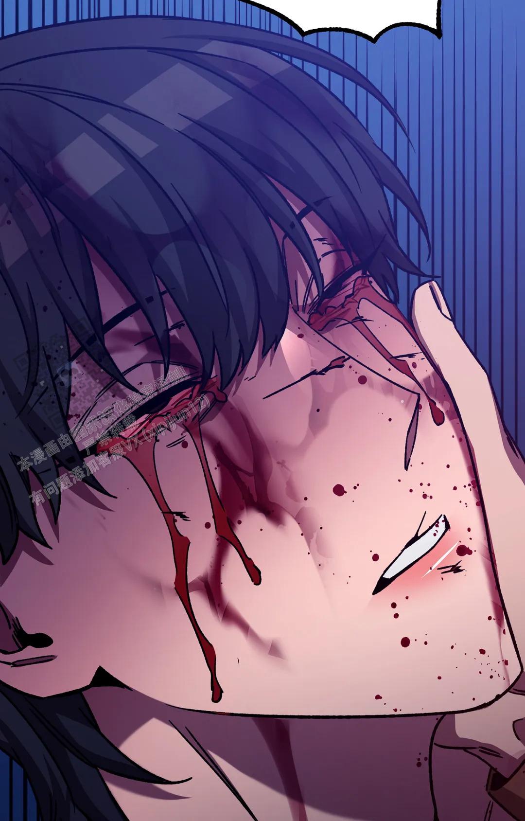 《蒙眼游戏》第146话 第30页