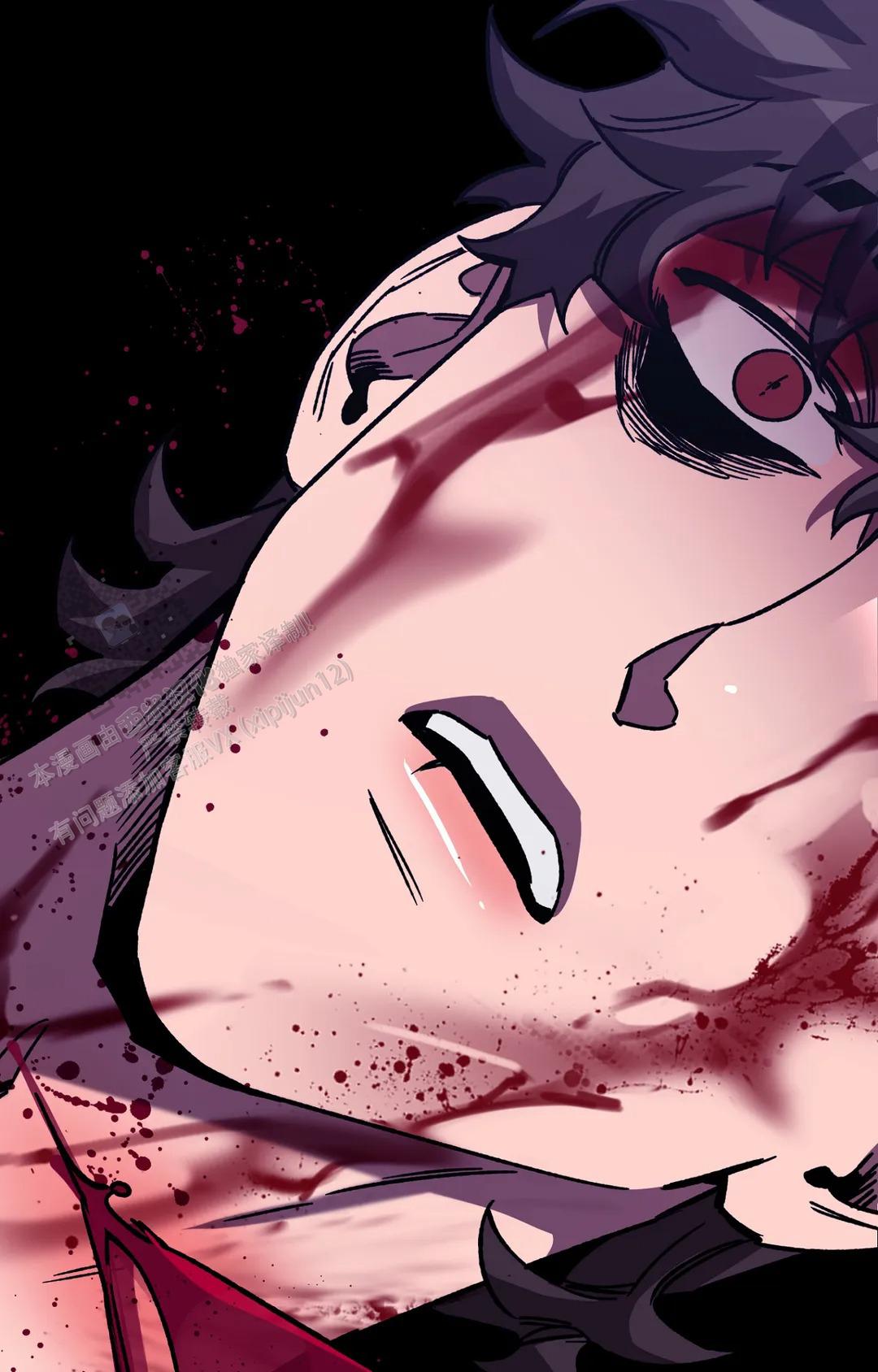 《蒙眼游戏》第147话 第22页