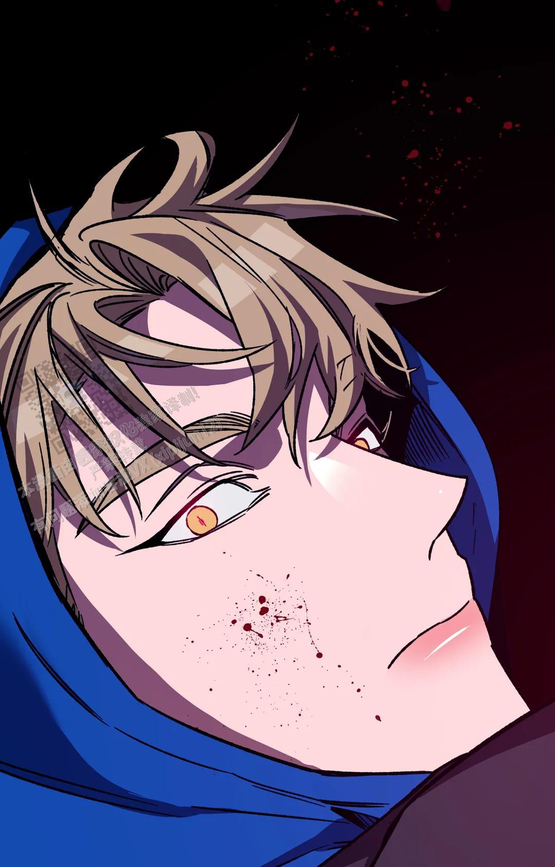 《蒙眼游戏》第147话 第24页