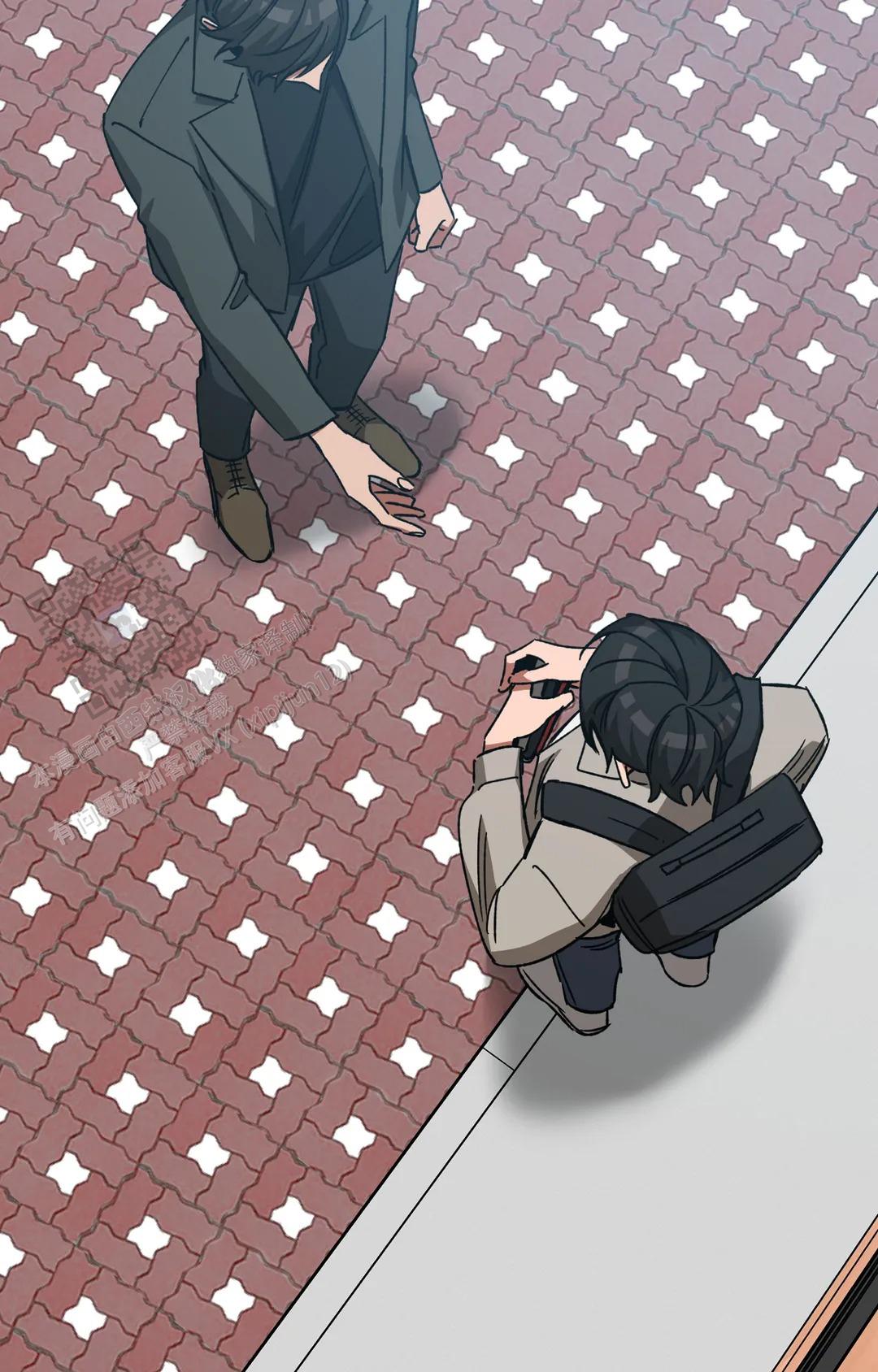 《蒙眼游戏》第147话 第29页