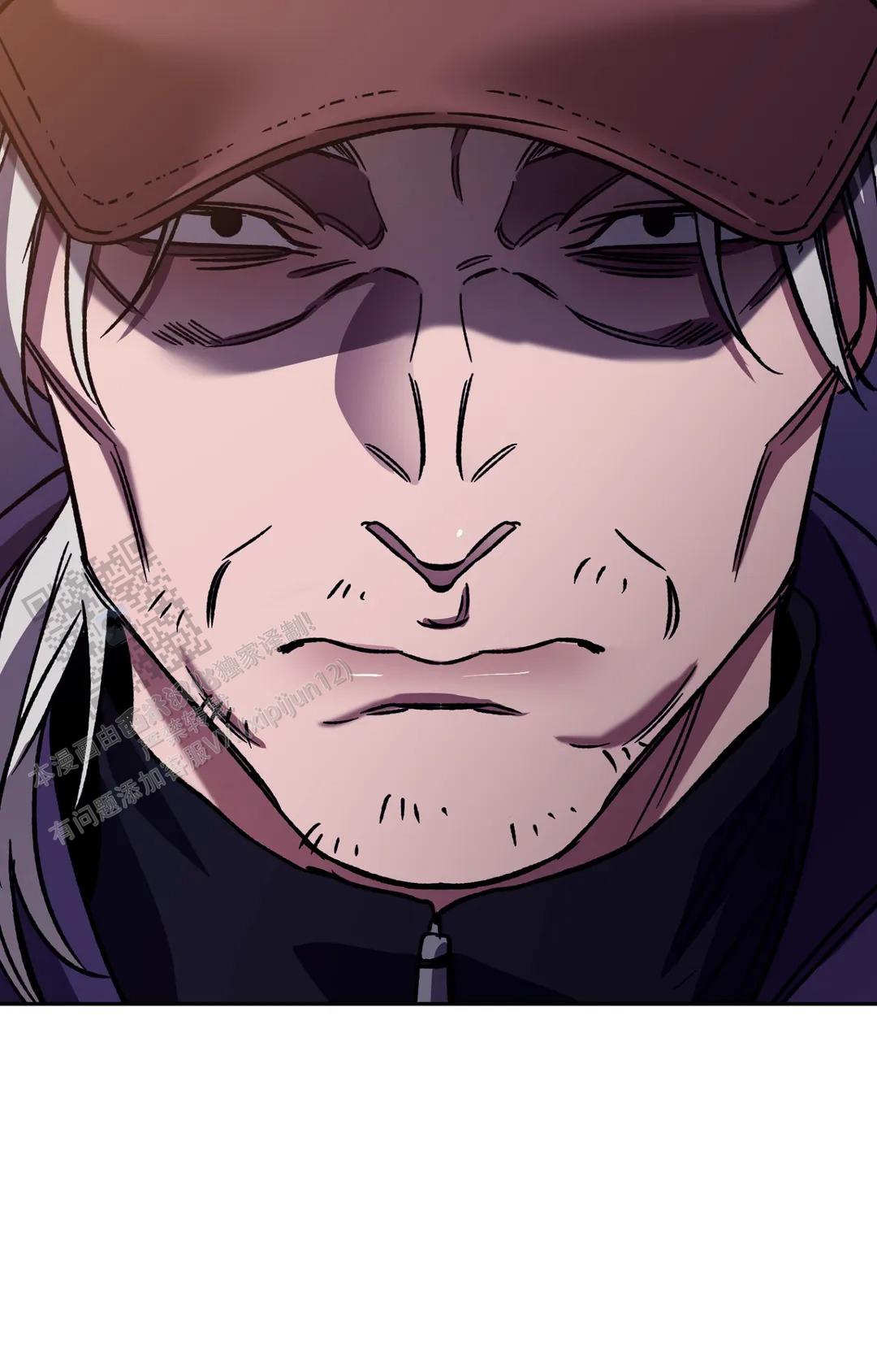 《蒙眼游戏》第151话 第21页