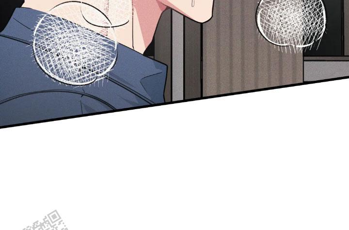 《我的邻居是BJ》第200话 第9页