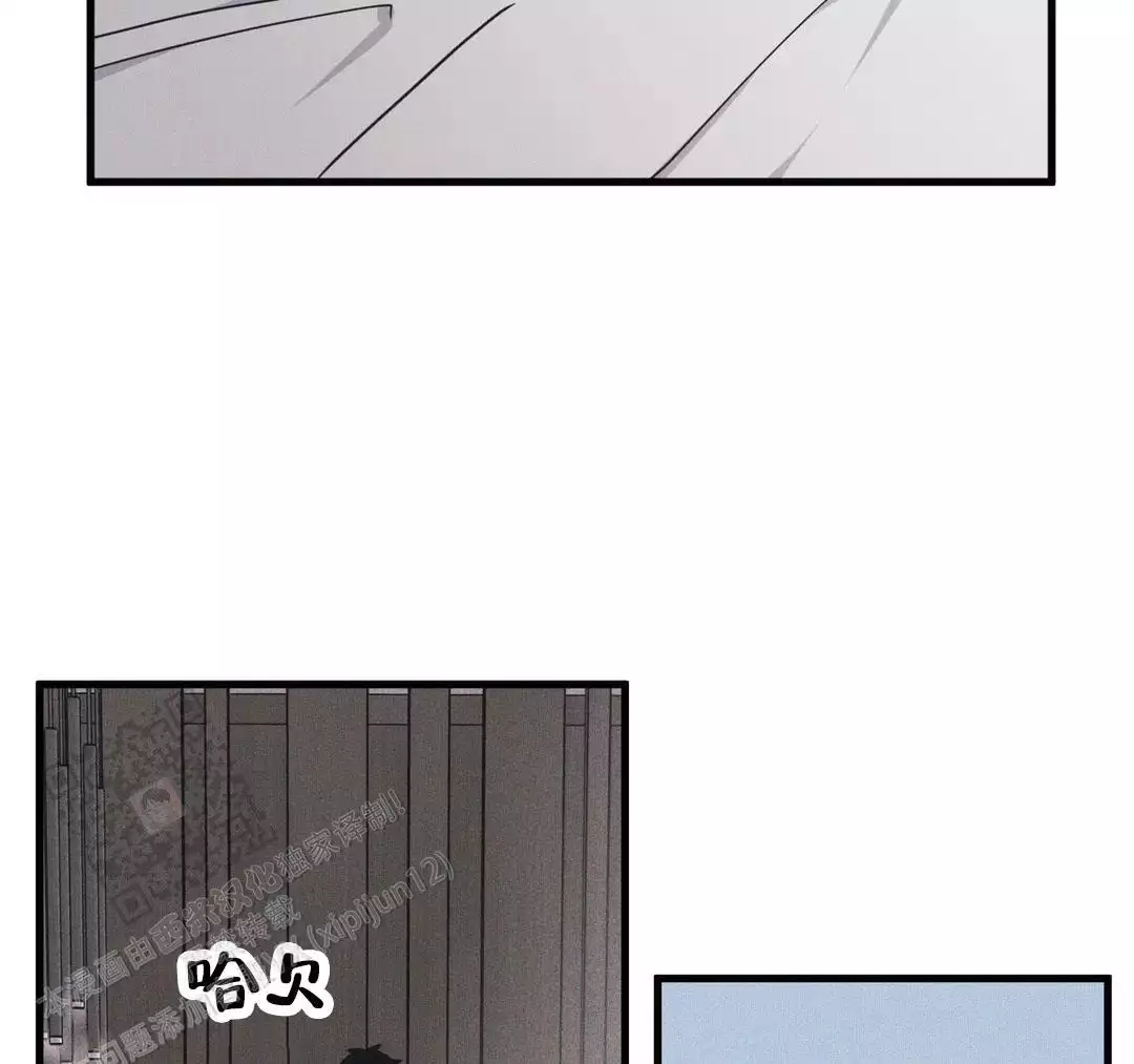 《我的邻居是BJ》第191话 第19页