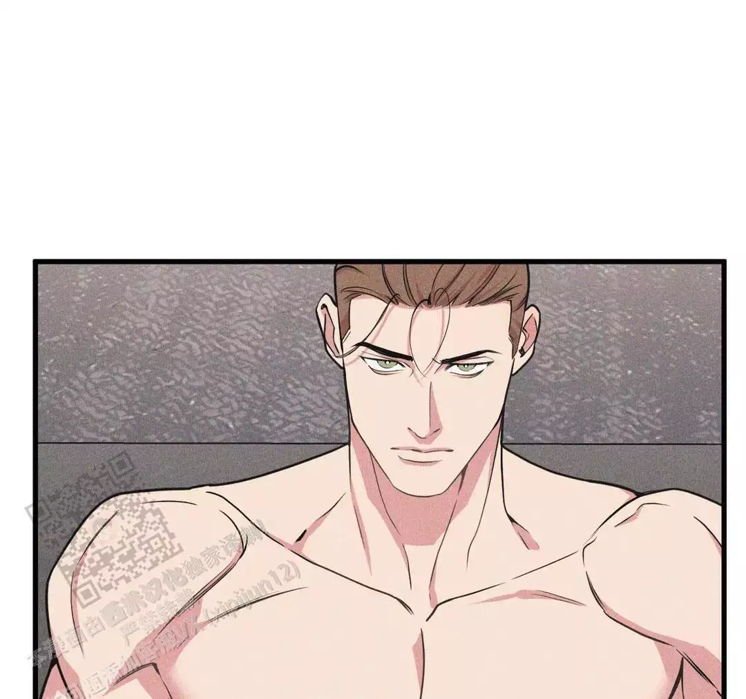 《我的邻居是BJ》第191话 第1页