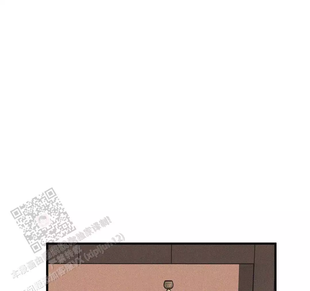 《我的邻居是BJ》第191话 第21页