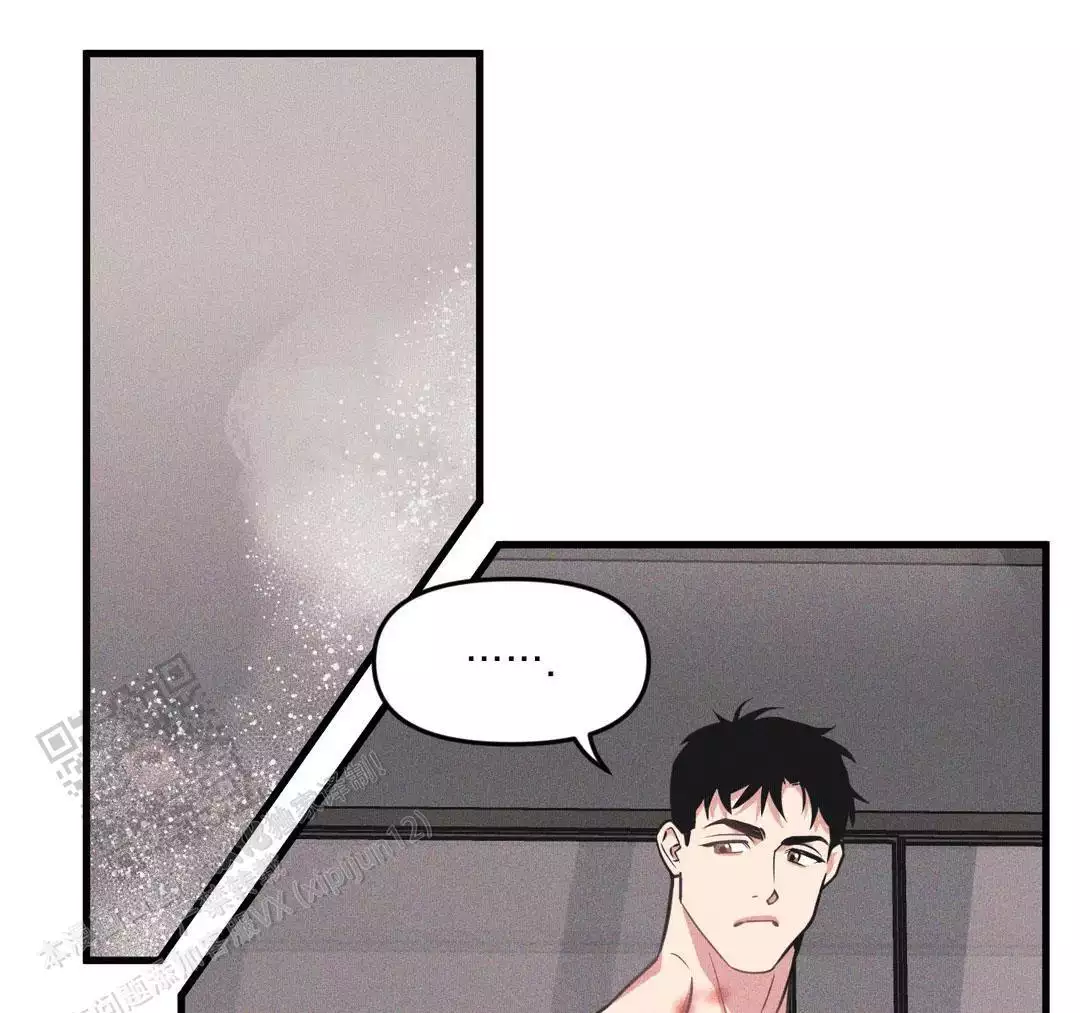 《我的邻居是BJ》第191话 第28页