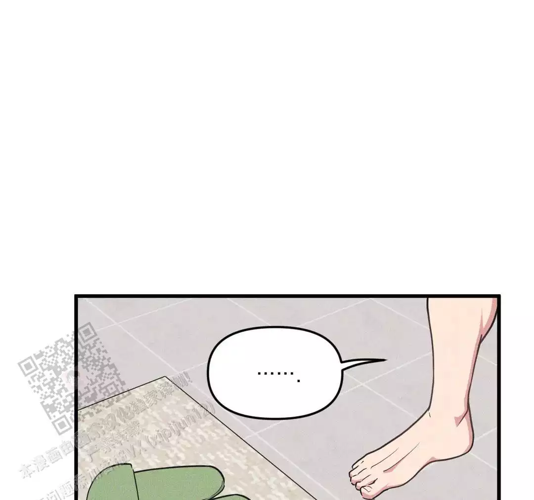 《我的邻居是BJ》第191话 第30页