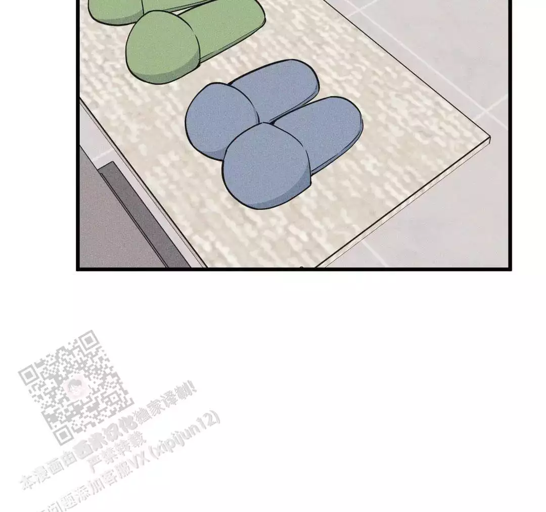 《我的邻居是BJ》第191话 第31页
