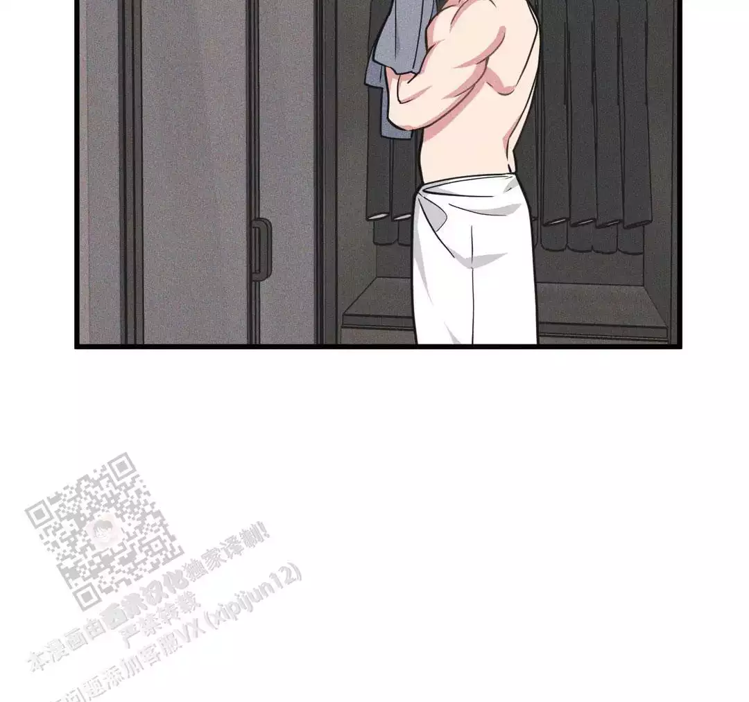 《我的邻居是BJ》第191话 第33页