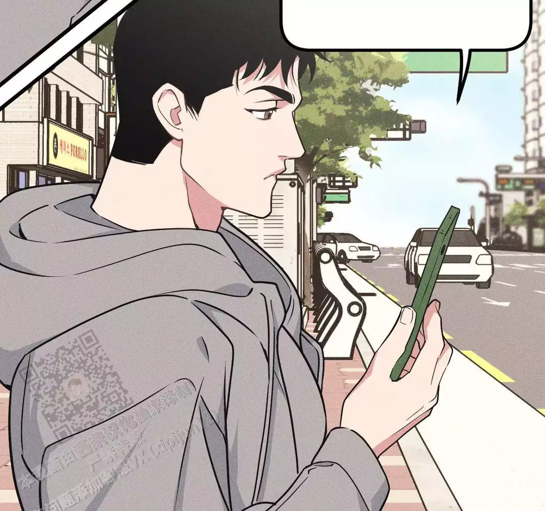 《我的邻居是BJ》第191话 第39页