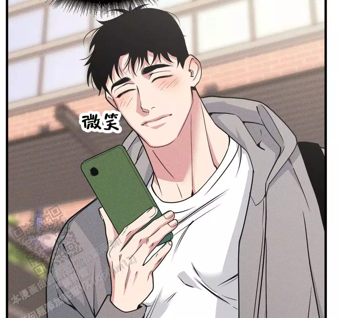 《我的邻居是BJ》第191话 第41页