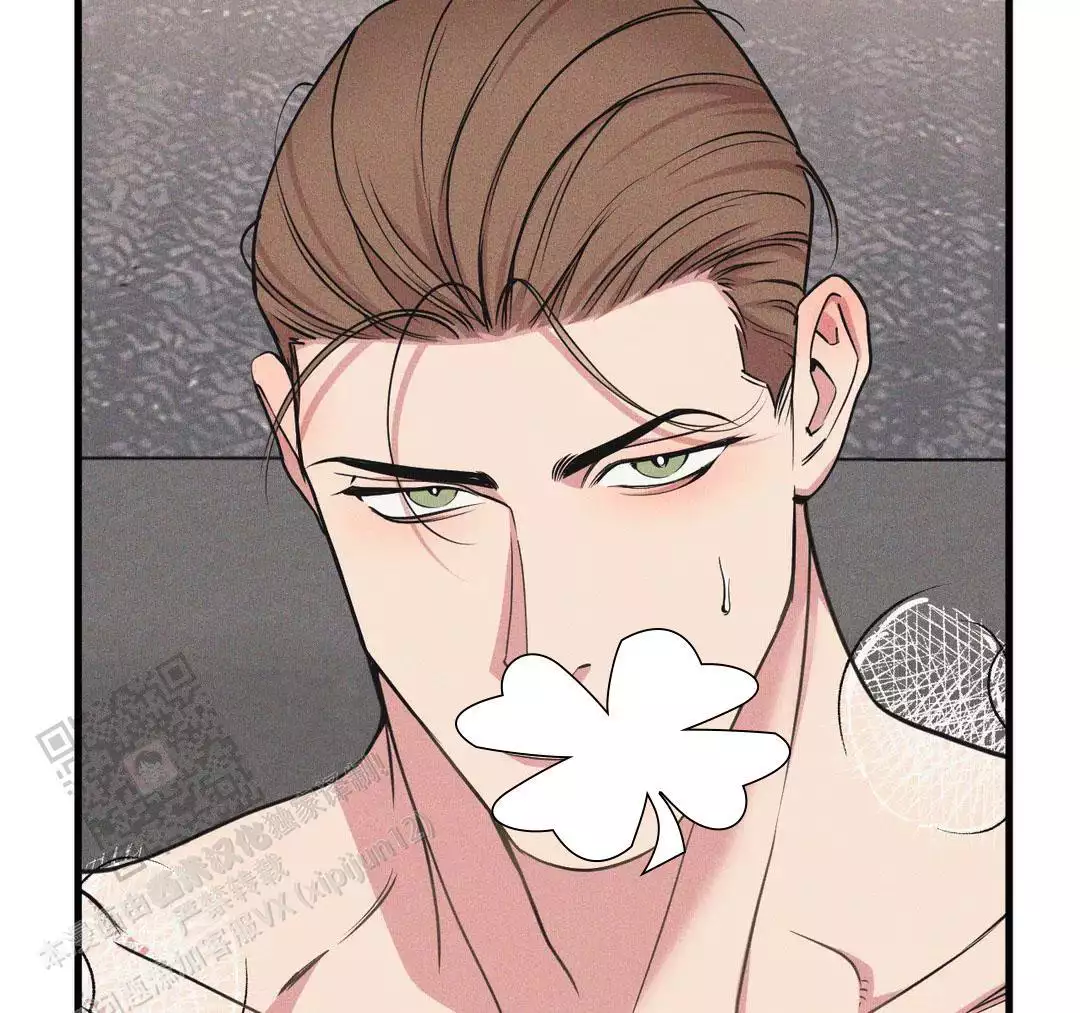 《我的邻居是BJ》第191话 第4页
