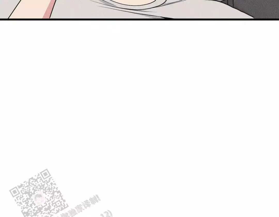 《我的邻居是BJ》第191话 第7页