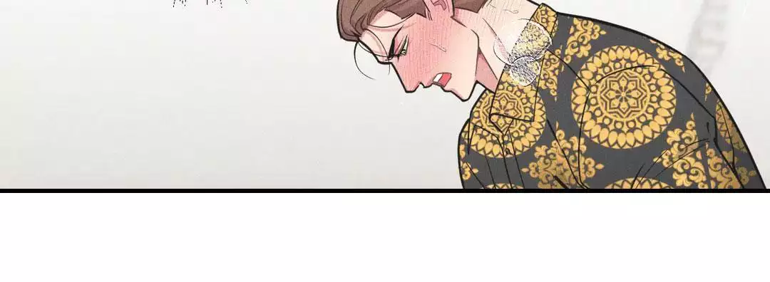 《我的邻居是BJ》第192话 第32页