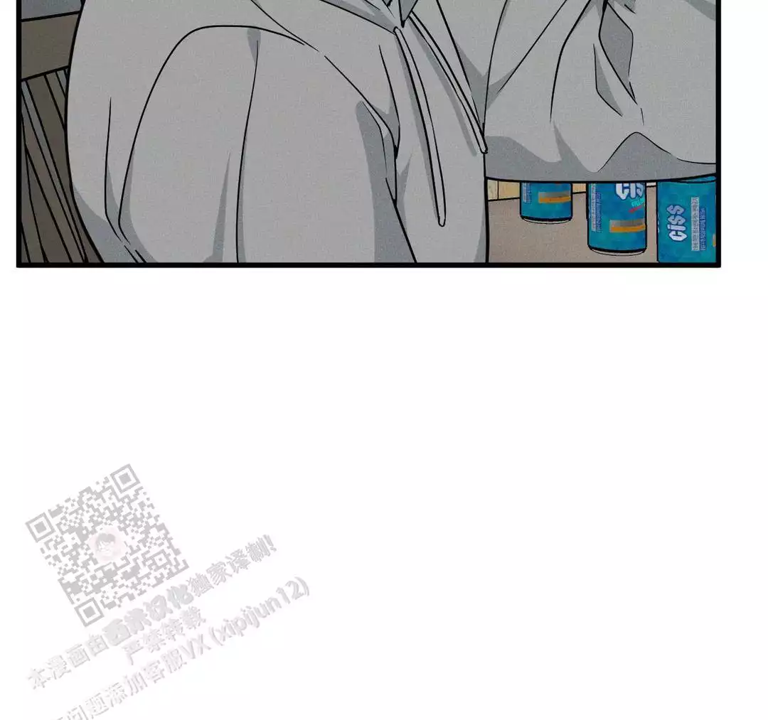 《我的邻居是BJ》第189话 第11页