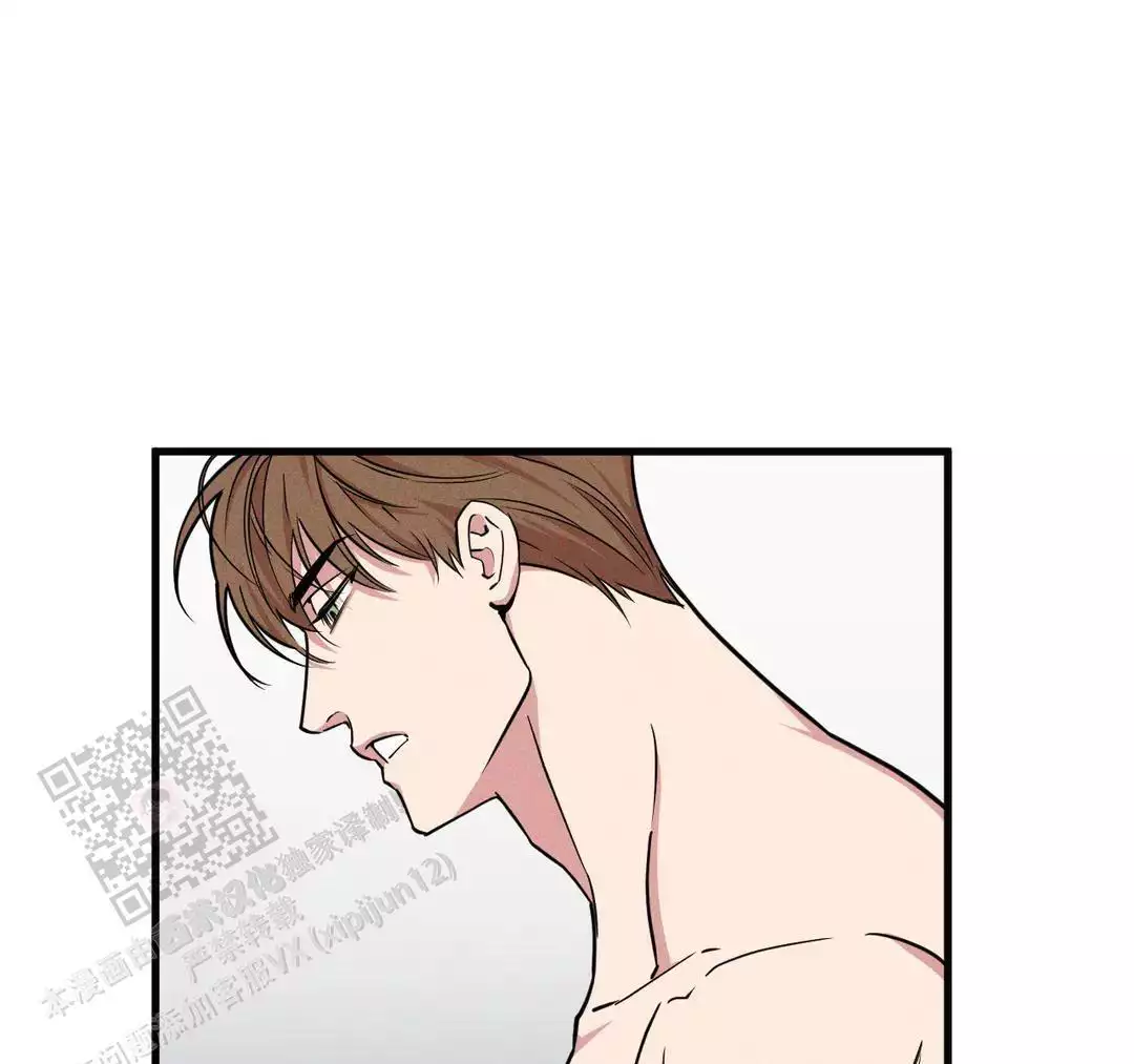 《我的邻居是BJ》第189话 第26页