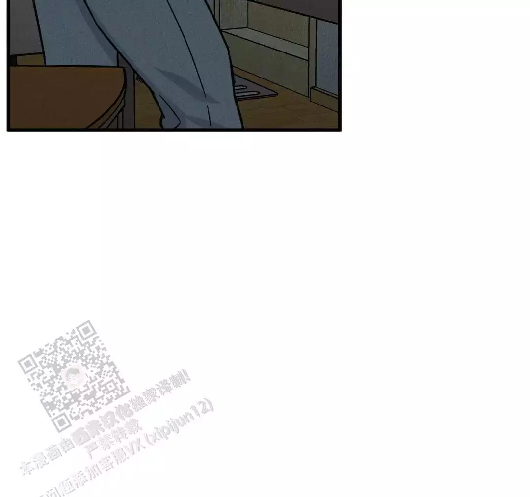 《我的邻居是BJ》第189话 第32页