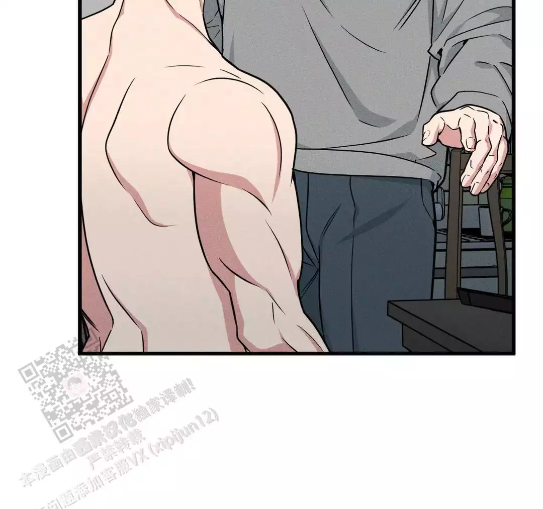 《我的邻居是BJ》第189话 第34页