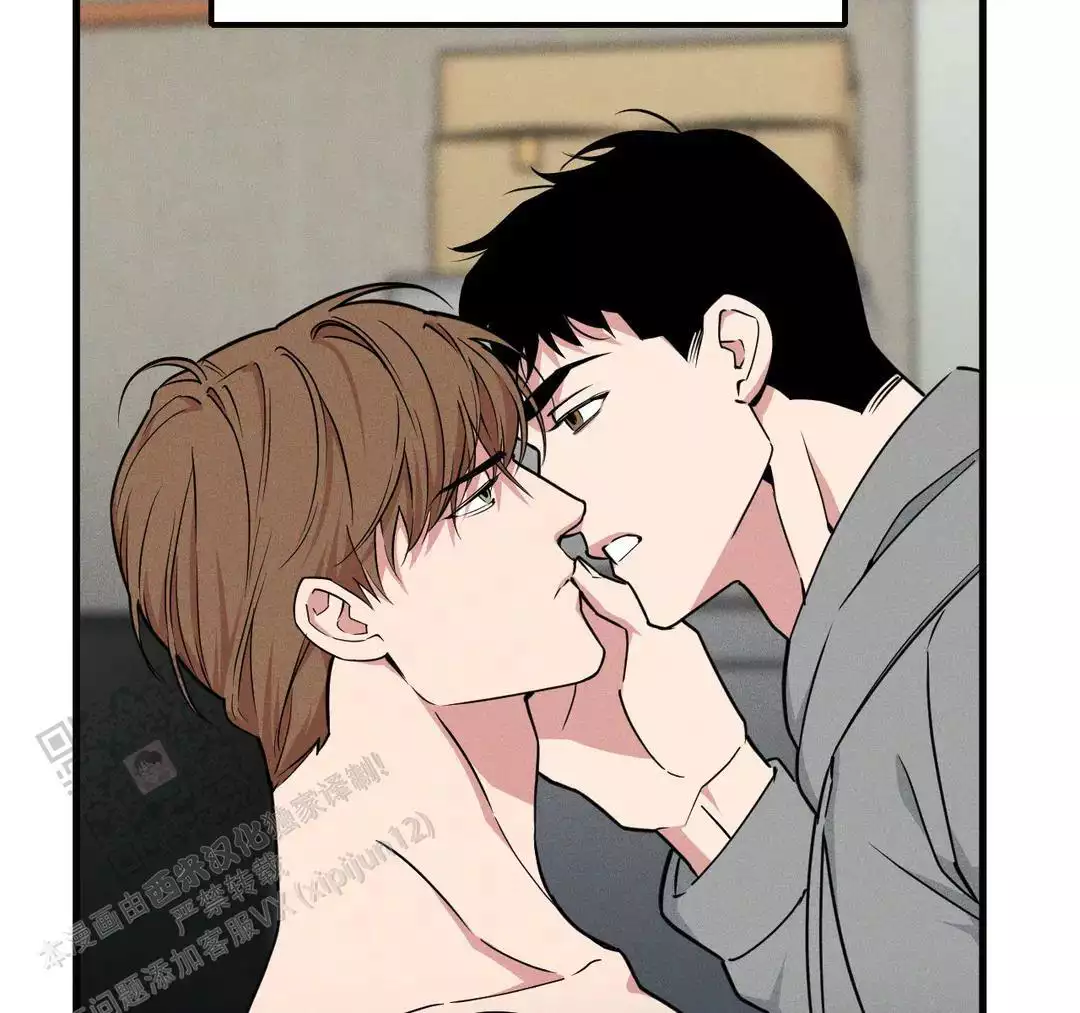《我的邻居是BJ》第189话 第38页