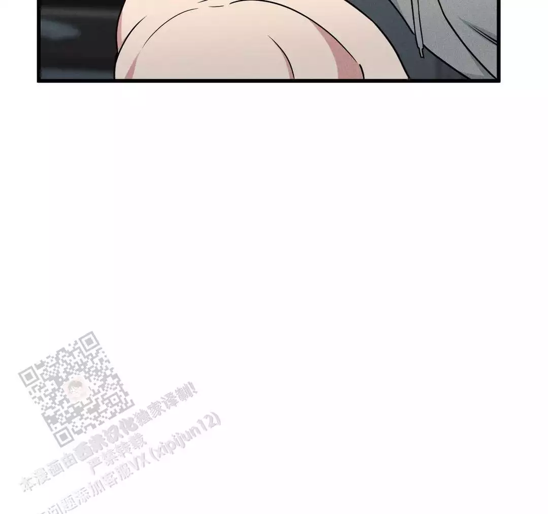《我的邻居是BJ》第189话 第39页