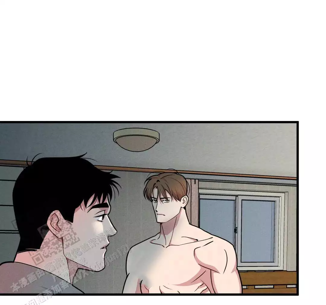 《我的邻居是BJ》第189话 第3页