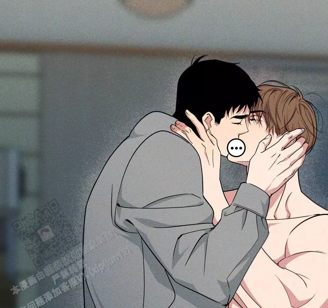 《我的邻居是BJ》第189话 第55页