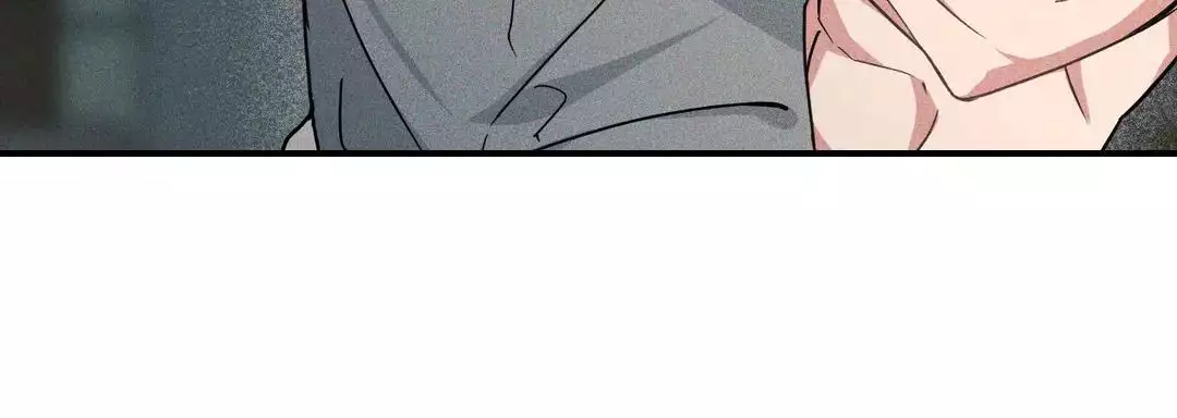 《我的邻居是BJ》第189话 第56页