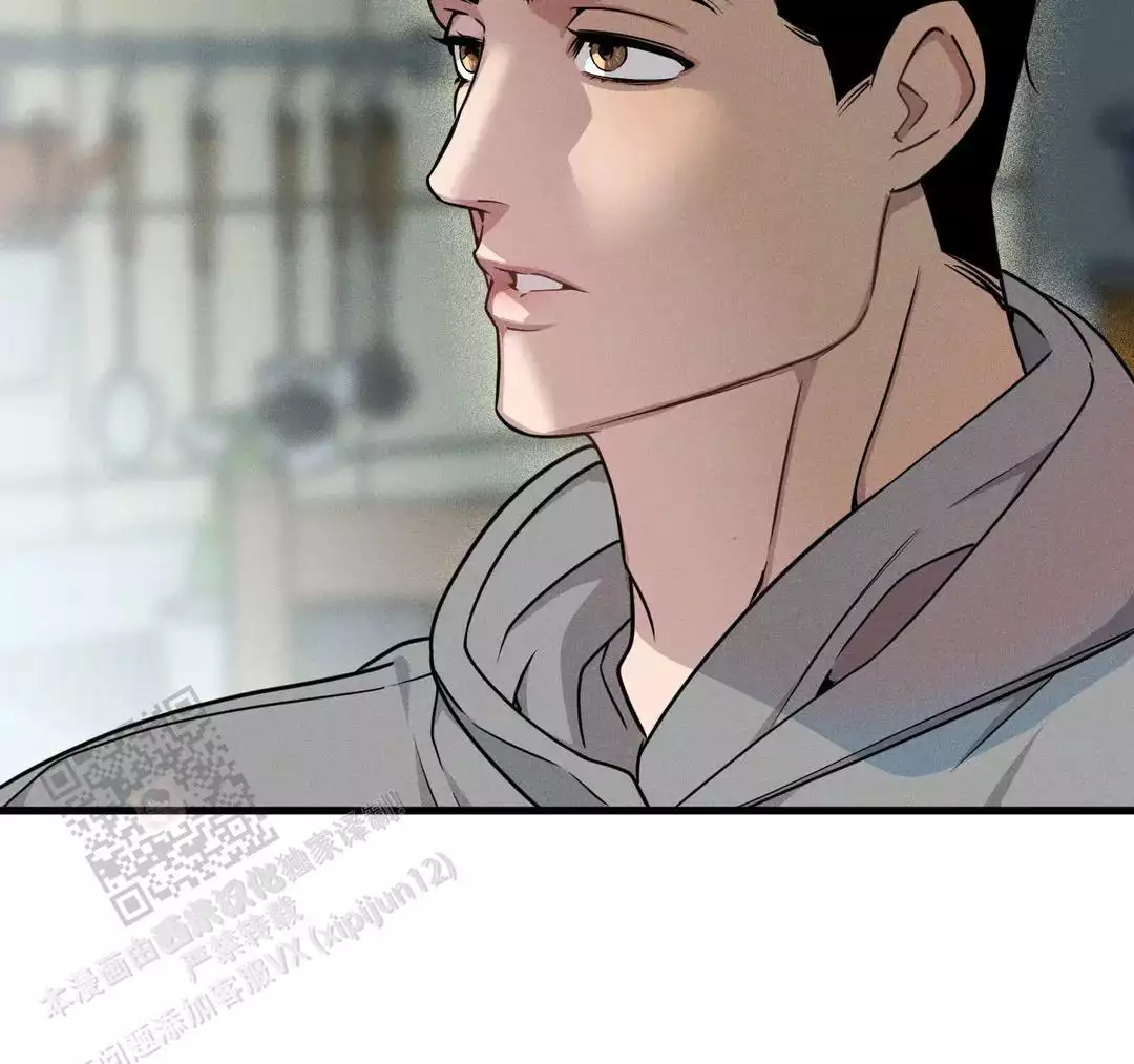 《我的邻居是BJ》第189话 第5页